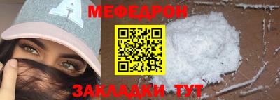кокс Чебоксары