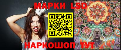 меф VHQ Усть-Джегута