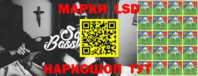 меф VHQ Усть-Джегута