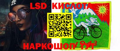 гашиш Усть-Илимск