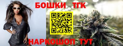 меф VHQ Усть-Джегута