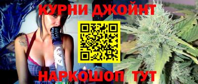 меф VHQ Усть-Джегута
