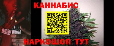 меф VHQ Усть-Джегута