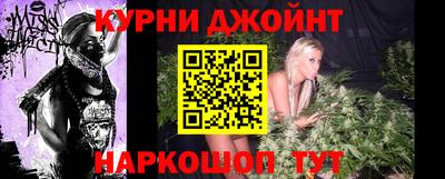 гашиш Усть-Илимск