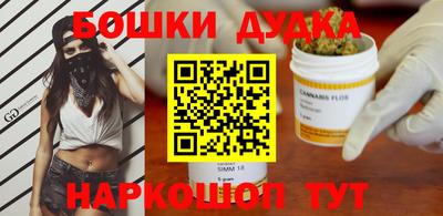 гашиш Усть-Илимск