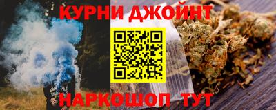 гашиш Усть-Илимск