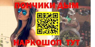 гашиш Усть-Илимск
