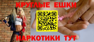 гашиш Усть-Илимск