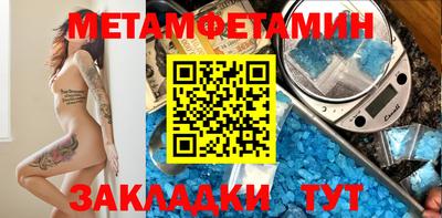 гашиш Усть-Илимск