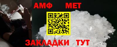 гашиш Усть-Илимск