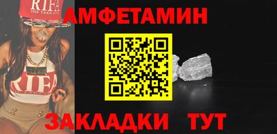 гашиш Усть-Илимск