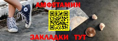 гашиш Усть-Илимск
