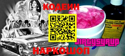 гашиш Усть-Илимск