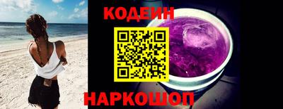 меф VHQ Усть-Джегута