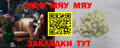 гашиш Усть-Илимск